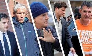 33名為子女花錢(qián)買(mǎi)名校的家長(zhǎng)都有誰(shuí)