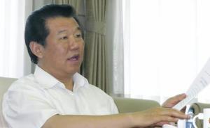 中石油原副總經(jīng)理李新華退休六年后被查，曾與蔣潔敏搭班