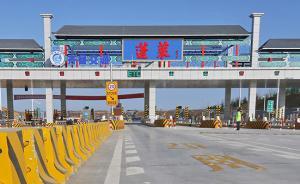 烟台市民政局披露：县级蓬莱市划区工作目前正待国务院审批