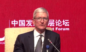 蘋(píng)果CEO庫(kù)克：感謝中國(guó)打開(kāi)了大門(mén)，我們的未來(lái)密不可分