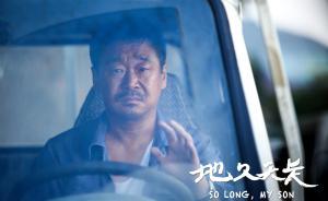專訪｜“柏林影帝”王景春：不管春夏秋冬，好演員一直都在