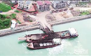 海南一公司用船装垃圾往大海里倾倒，检察院用无人机锁定证据