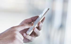 貴州首家“微法院”在遵義上線(xiàn)，立案開(kāi)庭繳費(fèi)均可手機(jī)上完成