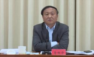 衡水市委宣傳部長質(zhì)問尸位素餐者：你不感到愧對職位嗎？