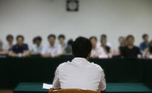 中國紀檢監(jiān)察報：不當怕見風雨的泥菩薩