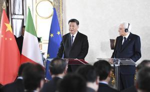 習(xí)近平主席訪問(wèn)歐洲微鏡頭丨“做中意友好的橋梁”