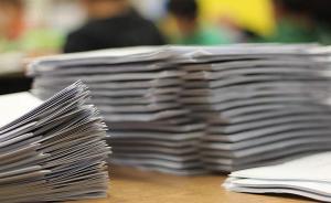 十三屆全國人大二次會(huì)議秘書處：收到代表議案491件