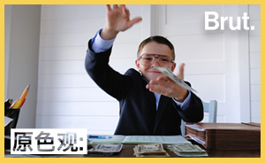 美國高校舞弊丑聞:富家子弟靠這5招輕松“走后門”