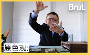 美國高校舞弊丑聞：富家子弟靠這5招輕松“走后門”