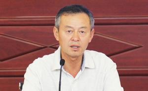 青海師范大學(xué)副校長王鋒存在違紀(jì)問題被通報(bào)