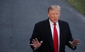 特朗普自稱完全無罪，民主黨要求公布“通俄門”調(diào)查全部內(nèi)容