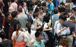 追求經(jīng)濟獨立的大學(xué)生群體正在擴大：花自己掙的錢更“自由”