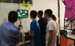 攀枝花警方破获特大网络赌博案：抓获11人，日流水六千余万