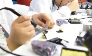 中青報：高校自主招生取消專利論文，助力青少年科研回歸童真