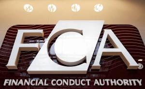 FCA被曝拒絕PSA合并提議，稱將增加在歐洲市場風(fēng)險(xiǎn)敞口