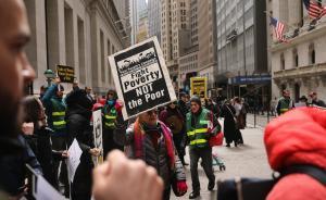 美國進(jìn)步中心｜日益加劇的收入不平等怎樣損害社會保障制度