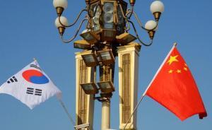 外交部答中韩环境合作：一直是双方合作的重要组成部分