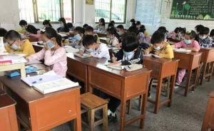 廣東一小學學生因異味戴口罩上課：兩塑料包裝材料廠排氣所致