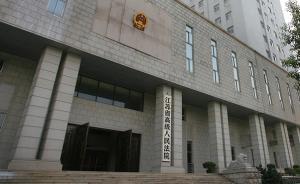 9房企公開信吁慎重處理精裝退差訴訟，江蘇高院：走法律途徑