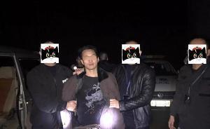 廣西南寧一珠寶店20余萬財(cái)物被搶，嫌疑人被警方抓獲