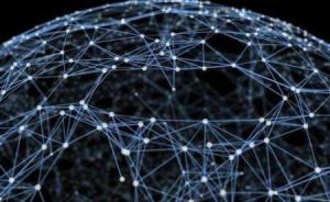 清华王向斌谈量子保密通信：我为何不愿回应自媒体的一些文章