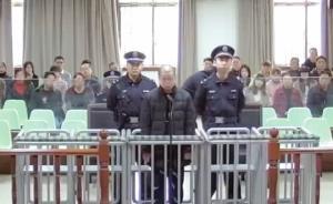 網(wǎng)約“一夜情”付不起五百，男子將女網(wǎng)友捂死后藏行李箱拋尸