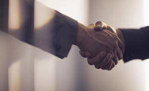 211名西部地区和其他少数民族地区干部赴中央单位挂职锻炼