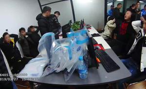 賣茶小妹后又來了蟲草姑娘，這次是被逼婚后低價售蟲草退聘禮