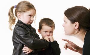 家有二孩，不必一碗水端平