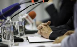 司法部：去年各級行政機關(guān)一審行政應(yīng)訴敗訴率約14.7%