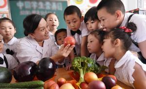 中國家庭︱少時(shí)不健康，長大地位低？