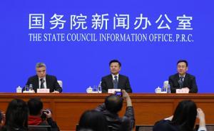 司法部：近五年行政處罰類(lèi)行政復(fù)議案件年均增幅約21%