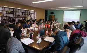 新史料、長時(shí)段、再認(rèn)識：從文書、碑刻看宋元江南地域社會(huì)