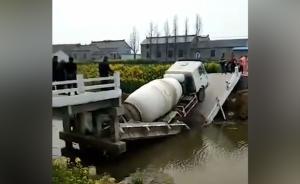 鹽城一罐車超限3倍過橋，橋直接斷了