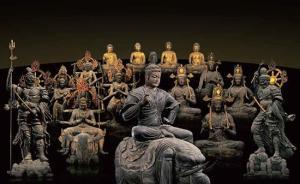 從空海手跡到東寺佛像，一次看完最大規(guī)模東寺密教至寶