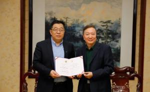 工程院院士周志成获聘任为四川大学空天科学与工程学院院长