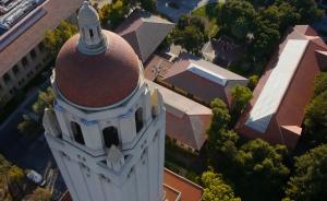 斯坦福招生新規(guī):體育生申請需出具證書