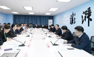 導(dǎo)向?yàn)榛暌苿?dòng)為先內(nèi)容為王創(chuàng)新為要！李強(qiáng)專題調(diào)研媒體融合