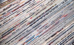 傳媒湃｜1956年創(chuàng)刊的《成都晚報》宣布3月30日起休刊