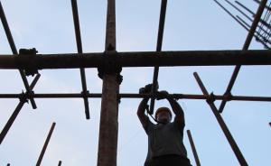 工程建設(shè)審批制度改革全國(guó)鋪開(kāi)：明年底建成統(tǒng)一審批體系