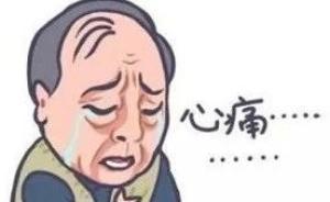 家暴后，我們“都挺好”？