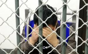 沈陽(yáng)警方破獲連環(huán)盜竊案：利用假身份跨省流竄，案值超百萬(wàn)