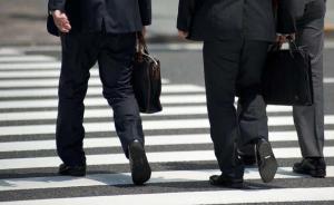 湖南一醫(yī)院院長(zhǎng)調(diào)任電視臺(tái)臺(tái)長(zhǎng)引爭(zhēng)議，官方稱符合換崗條件