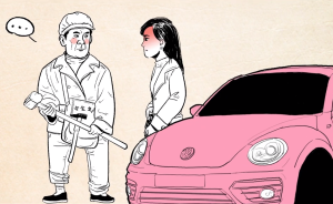 車上哪塊玻璃最省錢？情況緊急時砸它最劃算