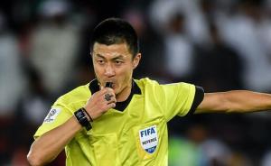 國際足聯(lián)公布U20世界杯裁判名單，傅明為中國唯一入圍人選