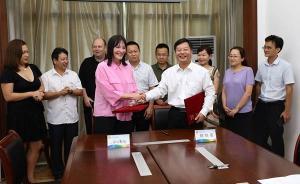 世界小姐亞洲總部選擇海南三亞，定為“世界小姐之家”