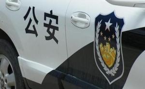 相親吃飯開8瓶紅酒要6萬元，溫州破獲特大跨省婚戀詐騙團伙