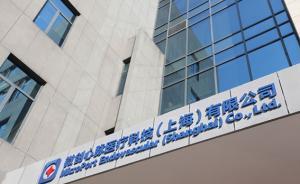 心脈醫(yī)療擬科創(chuàng)板上市：產(chǎn)品市場份額數(shù)一數(shù)二，兩家券商輔導(dǎo)