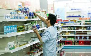 反垄断执法如何加大惩处力度？以医药行业和消费领域为例