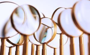 最高國家權(quán)力機(jī)關(guān)首次引入“外腦”助力執(zhí)法檢查